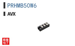 PRHMB50W6