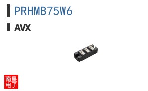 PRHMB75W6