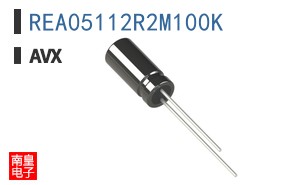 REA05112R2M100K