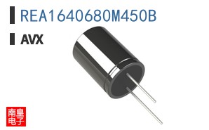 REA1640680M450B