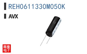 REH0611330M050K