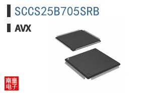 SCCS25B705SRB