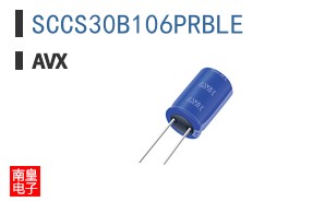 SCCS30B106PRBLE
