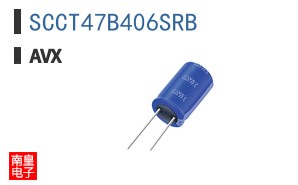 SCCT47B406SRB