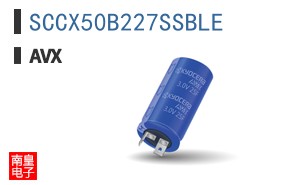 SCCX50B227SSBLE