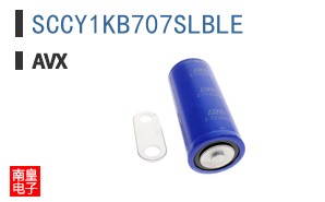 SCCY1KB707SLBLE