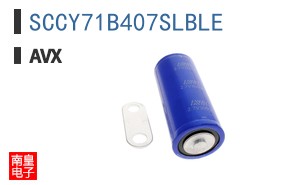 SCCY71B407SLBLE