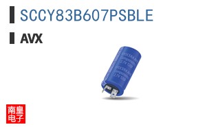 SCCY83B607PSBLE