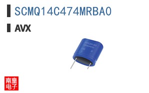 SCMQ14C474MRBA0