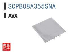 SCPB08A355SNA