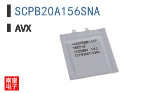 SCPB20A156SNA