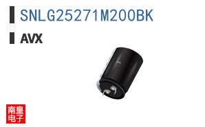SNLG25271M200BK