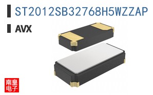 ST2012SB32768H5WZZAP