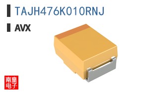 TAJH476K010RNJ
