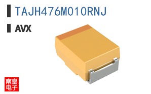 TAJH476M010RNJ
