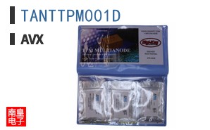 TANTTPM001D