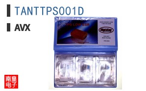 TANTTPS001D