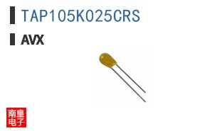 TAP105K025CRS