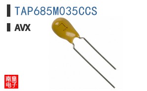 TAP685M035CCS