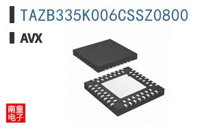 TAZB335K006CSSZ0800