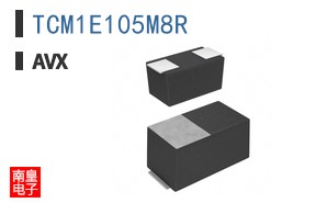 TCM1E105M8R