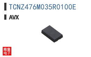 TCNZ476M035R0100E