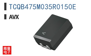 TCQB475M035R0150E