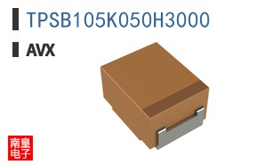 TPSB105K050H3000