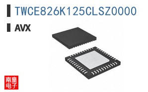 TWCE826K125CLSZ0000