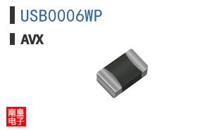 USB0006WP