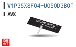 W1P35X8F04-U050D3B0T