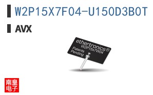 W2P15X7F04-U150D3B0T