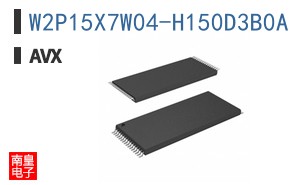 W2P15X7W04-H150D3B0A