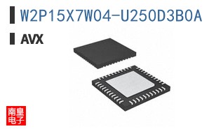 W2P15X7W04-U250D3B0A