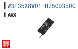 W3F35X8W01-H250D3B0C