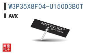 W3P35X8F04-U150D3B0T