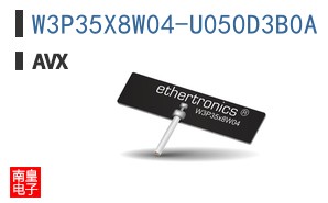 W3P35X8W04-U050D3B0A