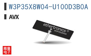 W3P35X8W04-U100D3B0A