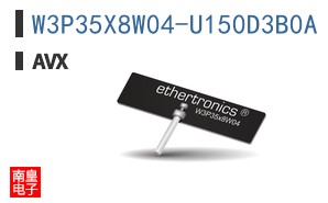 W3P35X8W04-U150D3B0A