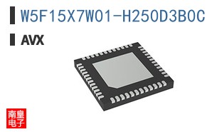 W5F15X7W01-H250D3B0C