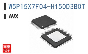 W5P15X7F04-H150D3B0T