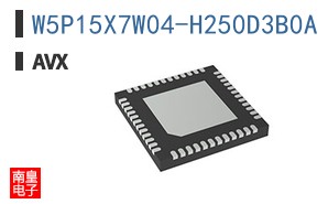 W5P15X7W04-H250D3B0A