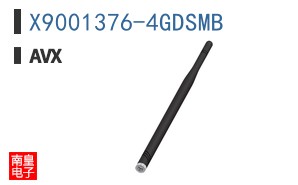 X9001376-4GDSMB