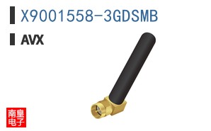 X9001558-3GDSMB