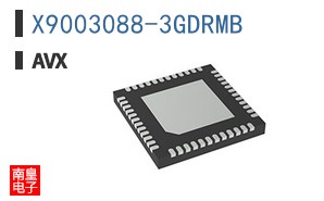 X9003088-3GDRMB
