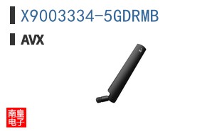 X9003334-5GDRMB
