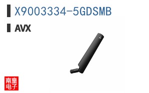 X9003334-5GDSMB