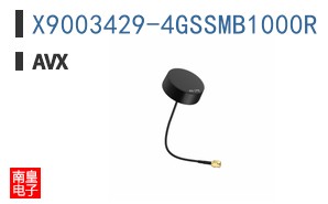 X9003429-4GSSMB1000R