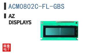 ACM0802C-FL-GBS