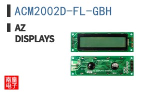 ACM2002D-FL-GBH